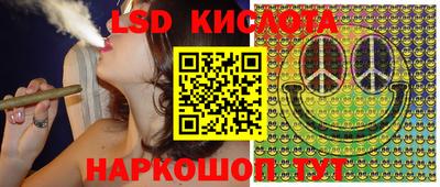 мяу мяу мука Краснодар