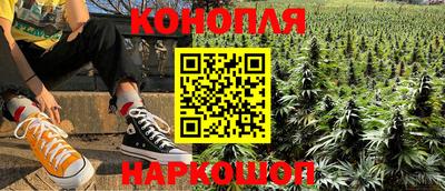 мяу мяу мука Краснодар