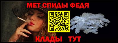 бутират Краснознаменск