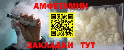 мяу мяу мука Краснодар