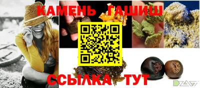 мяу мяу мука Краснодар