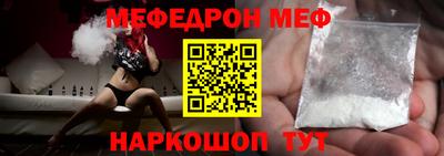хмурый Белореченск